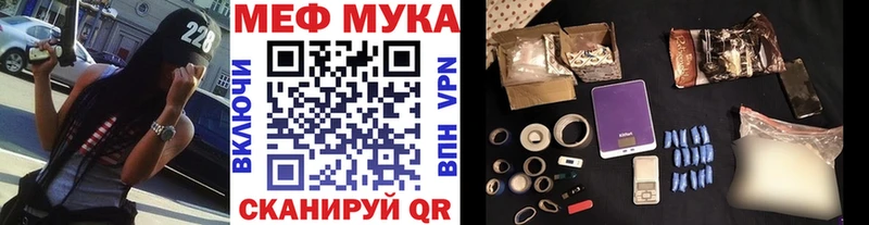 Как найти наркотики Кирс НБОМе Cocaine