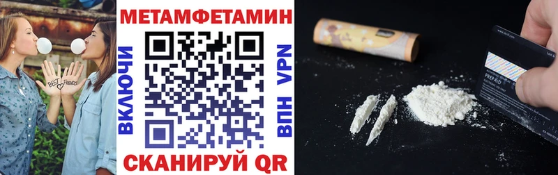 kraken рабочий сайт  Кирс  АМФ 98% 