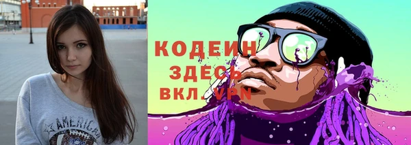 скорость Верхнеуральск
