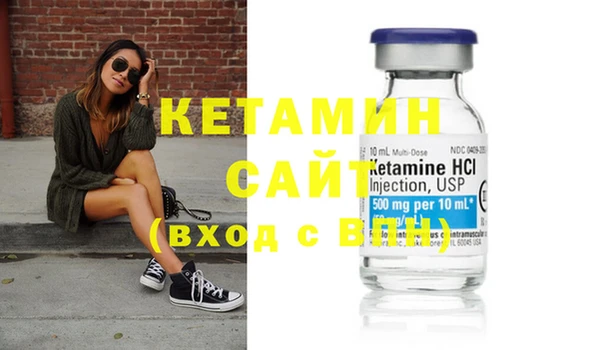 соль ск Верхний Тагил