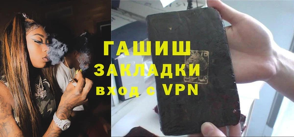 скорость Верхнеуральск