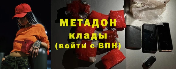 мескалин Верея