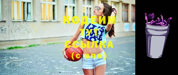 скорость Верхнеуральск