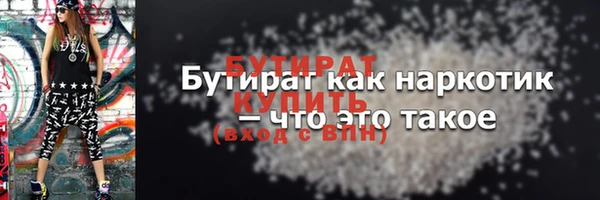 скорость Верхнеуральск