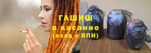 скорость Верхнеуральск