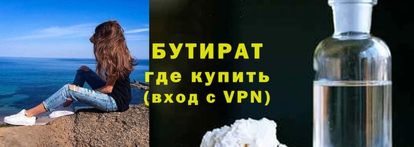 мескалин Верея