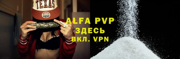 мескалин Верея