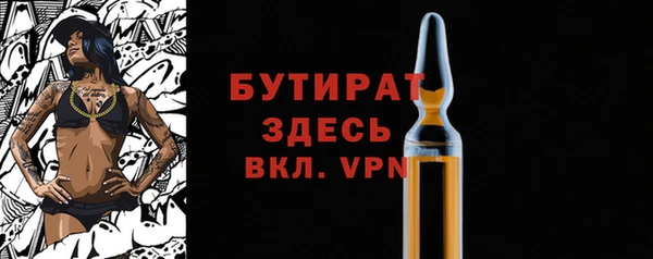 скорость Верхнеуральск