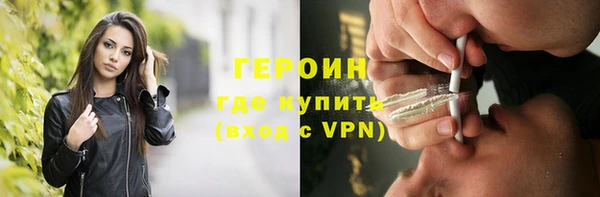 мескалин Верея