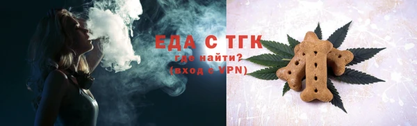мескалин Верея