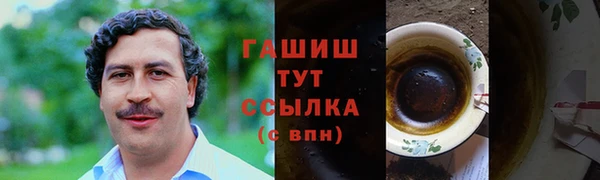 мескалин Верея