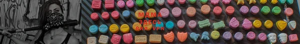 меф VHQ Тольятти