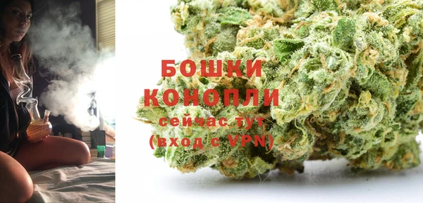 скорость Верхнеуральск