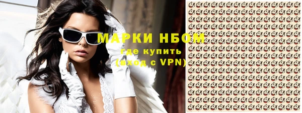 бутик Киров