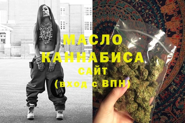 СК Пенза