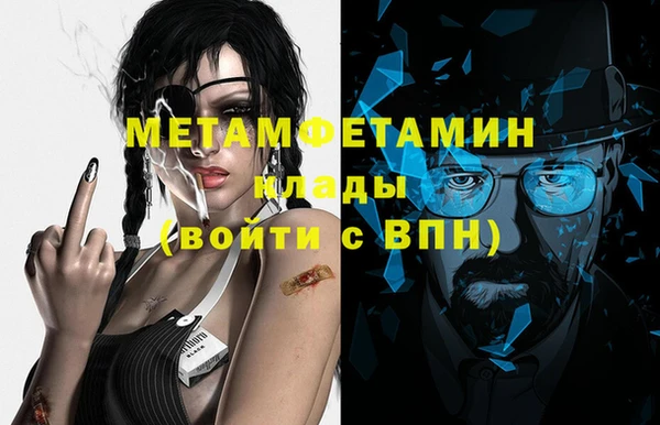 скорость Верхнеуральск