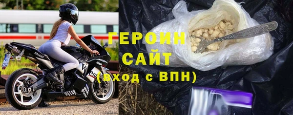 скорость Верхнеуральск