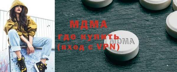 ешки Бугульма