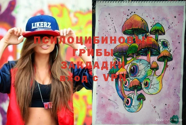 скорость Верхнеуральск
