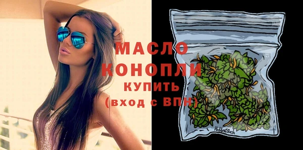 мескалин Верея