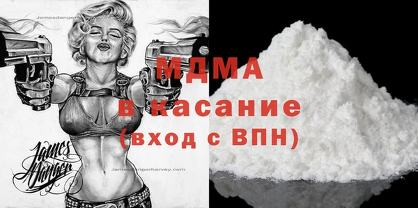 скорость Верхнеуральск