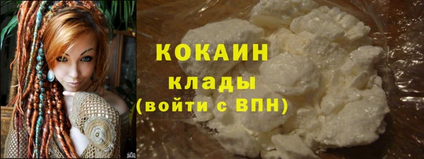 мескалин Верея
