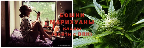 мескалин Верея