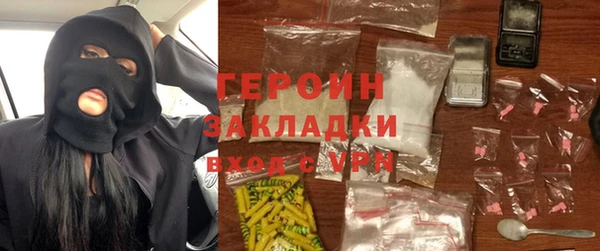 мескалин Верея