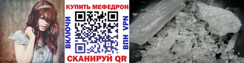 сколько стоит  даркнет состав  МЕФ VHQ  Кирс  гидра ссылки 