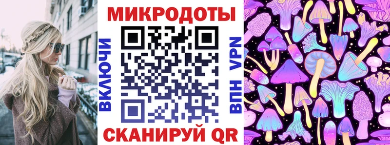 Галлюциногенные грибы GOLDEN TEACHER  Кирс 