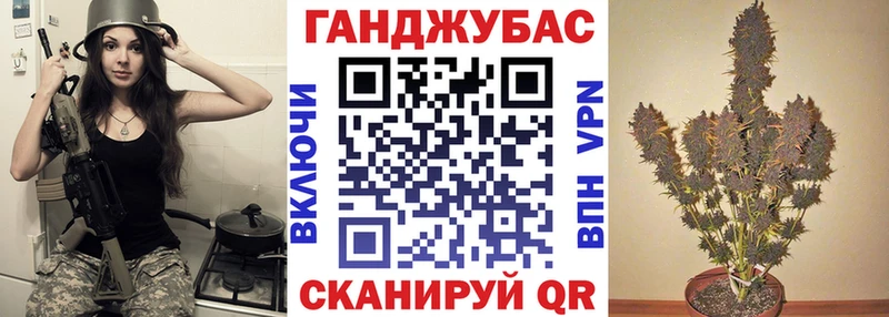 купить наркоту  Кирс  ссылка на мегу зеркало  Канабис AK-47 
